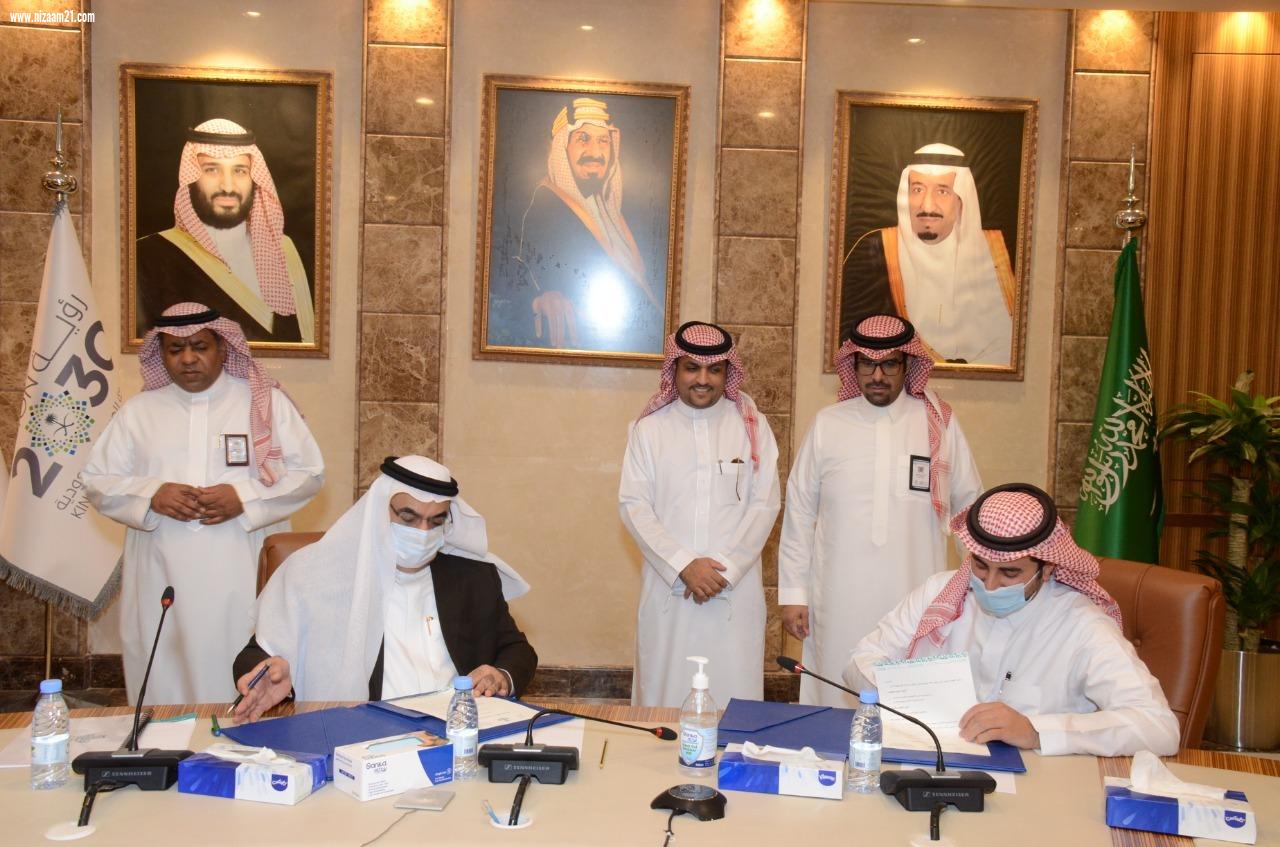أمين الشرقية يبرم 4 اتفاقيات لتطوير مرافق تنموية في الخبر مع القطاع الخاص