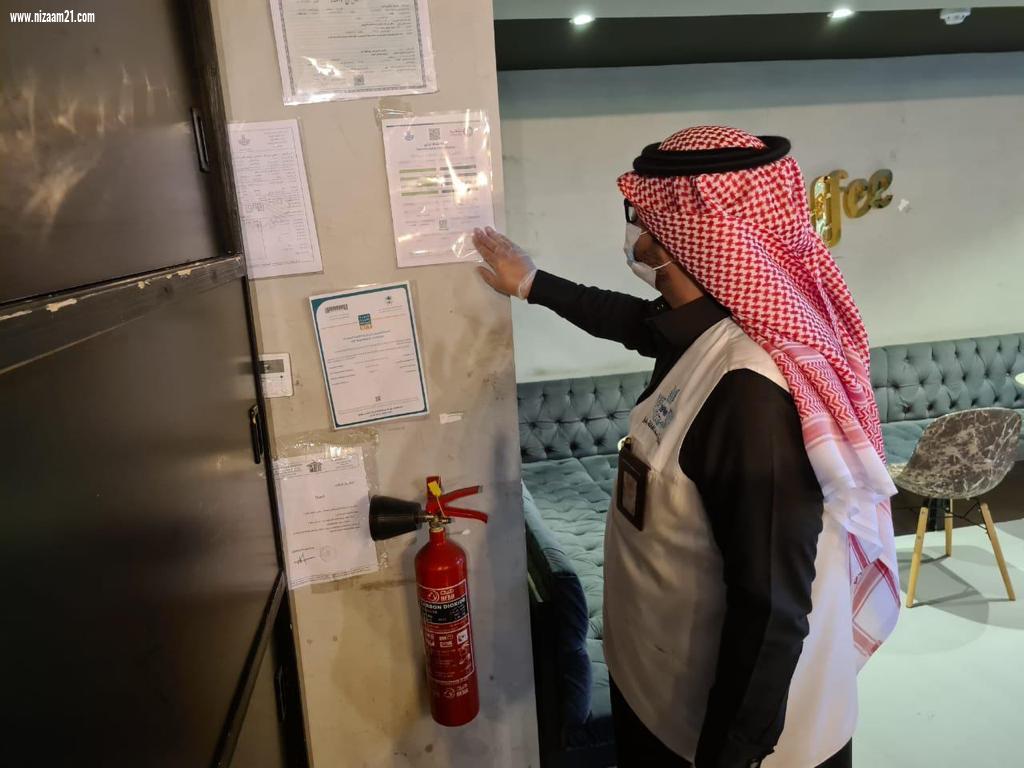 أمانة الشرقية تنفذ 1289 جولة رقابية وتحرر 89 مخالفة