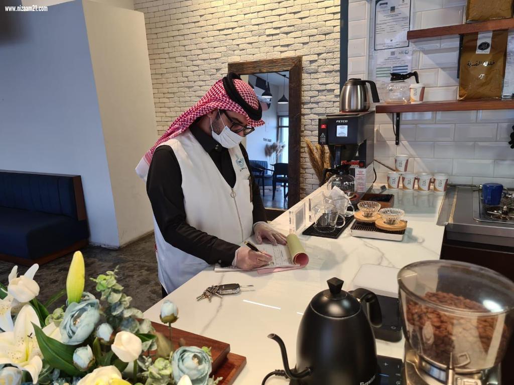 أمانة الشرقية تنفذ 1289 جولة رقابية وتحرر 89 مخالفة