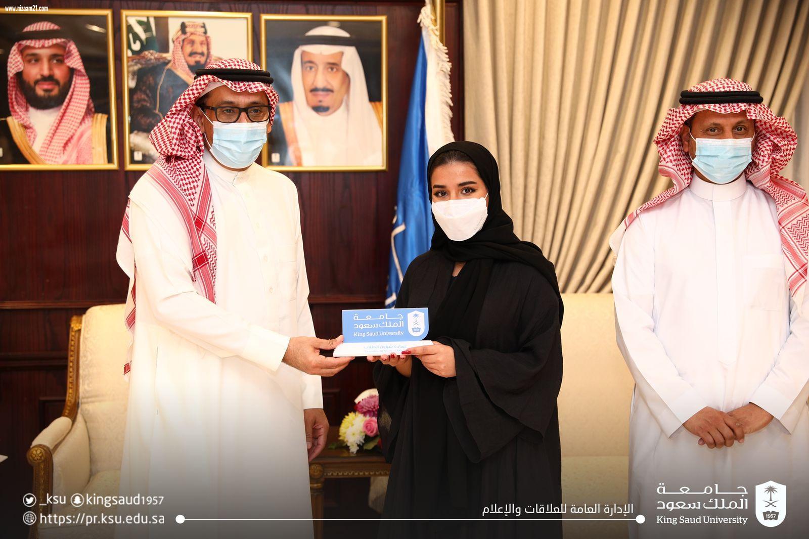 معالي رئيس الجامعة يكرّم الطلبة الحاصلين على الجوائز و المراكز الأولى في المسابقات المختلفة على مستوى المملكة