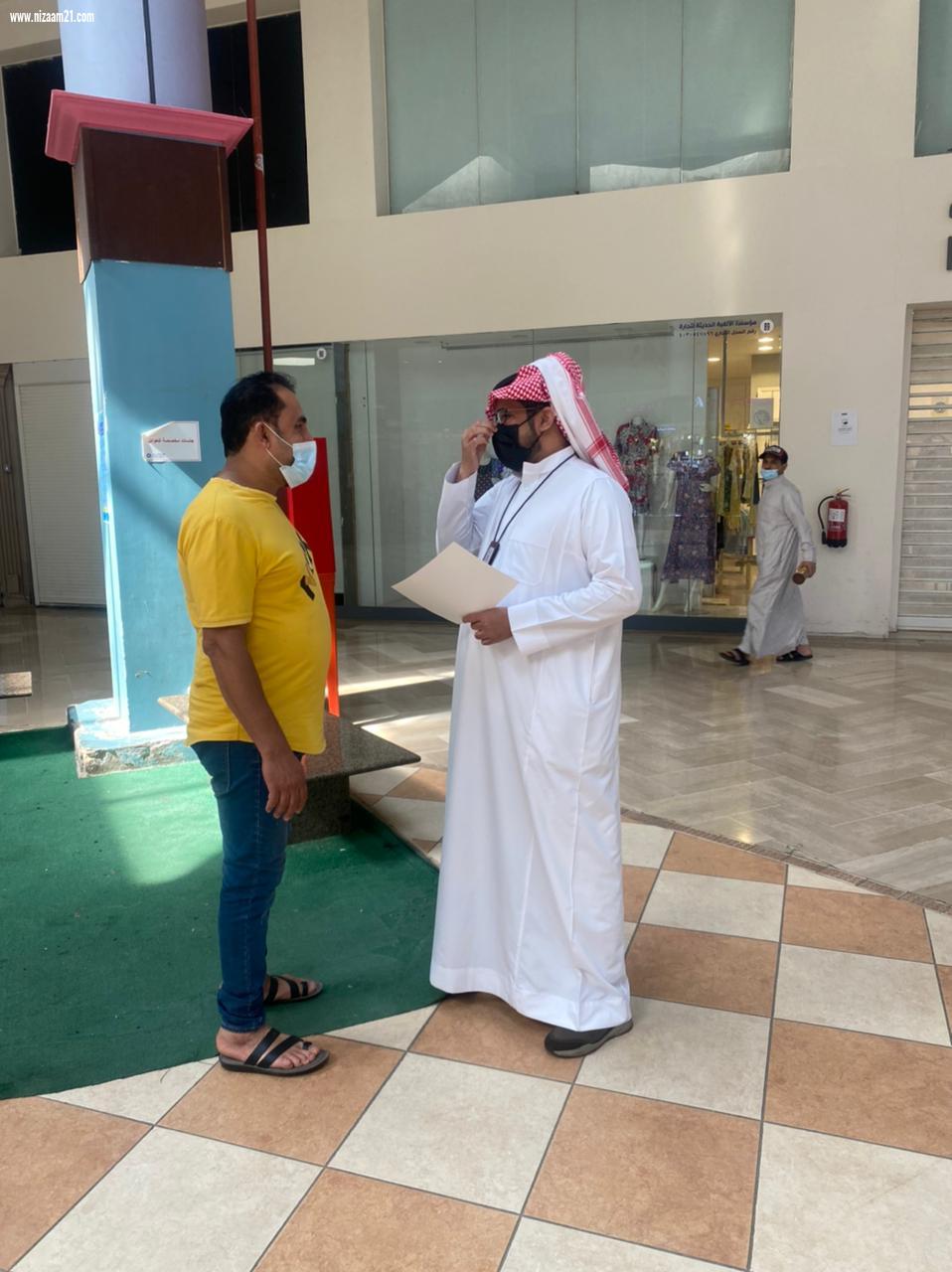مستشفى الملك فهد بجدة يفعل حملة بعنوان جاء دورنا لأخذ لقاح كورونا للفئات العمرية من ٥ إلى ١١ سنة أطفال 