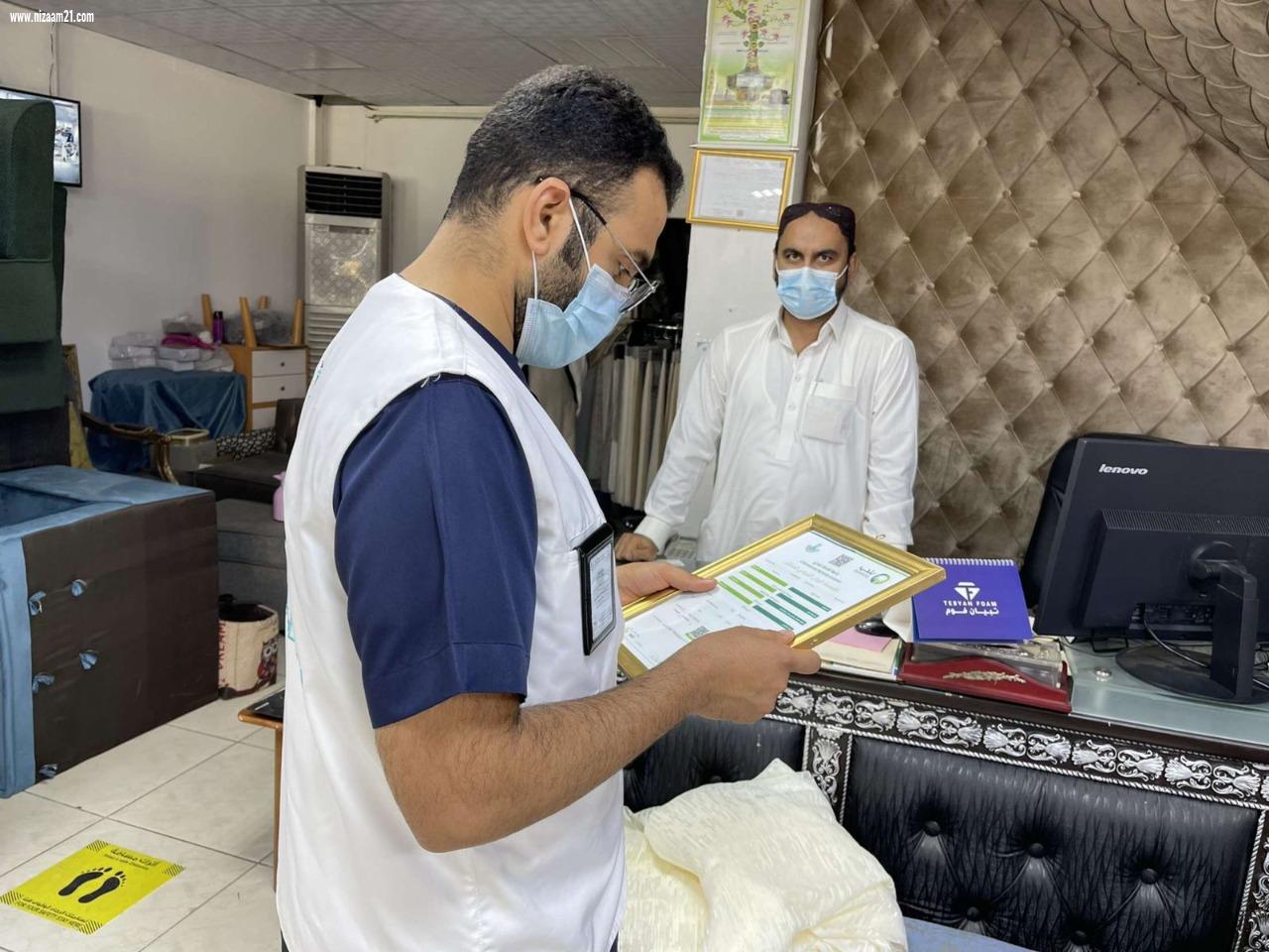 بلدية الخبر تنفذ 185 جولة رقابية على المنشأة التجارية خلال الشهر الماضي 