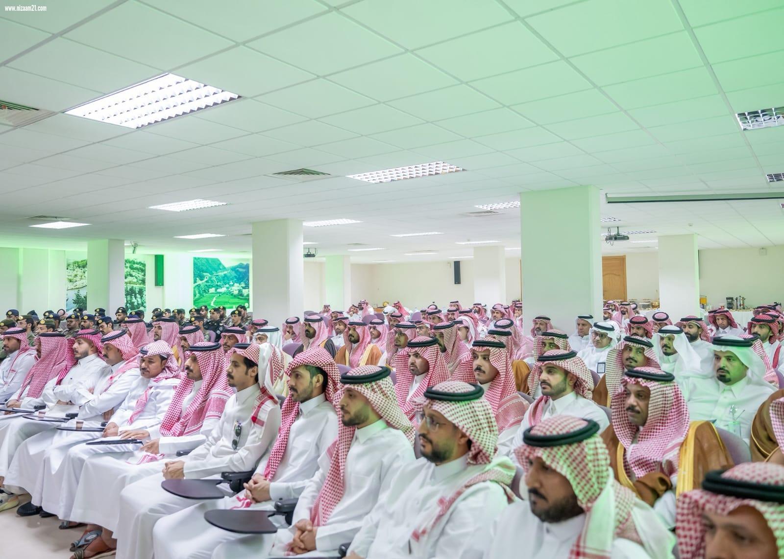  إمارة منطقة الباحة  تقيم ندوة بمناسبة اليوم الوطني