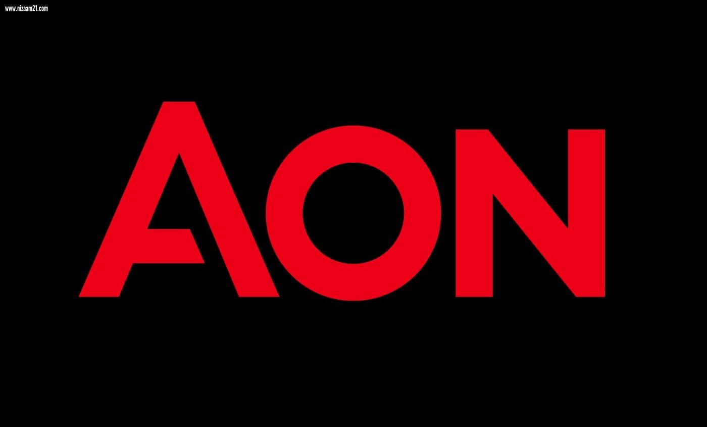 ايون Aon تطلق شركة إعادة تأمين سعودية تتماشى مع أهداف رؤية المملكة 2030