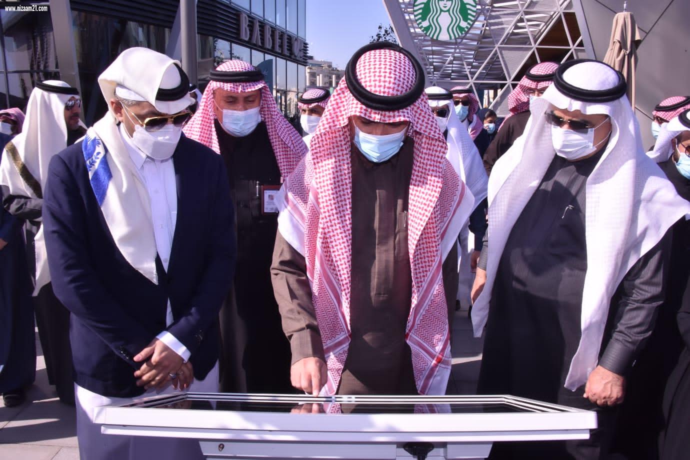 وزير الشؤون البلدية والقروية يدشن المرحلة الثانية لمبادرة ممتثل٢ بالخبر 