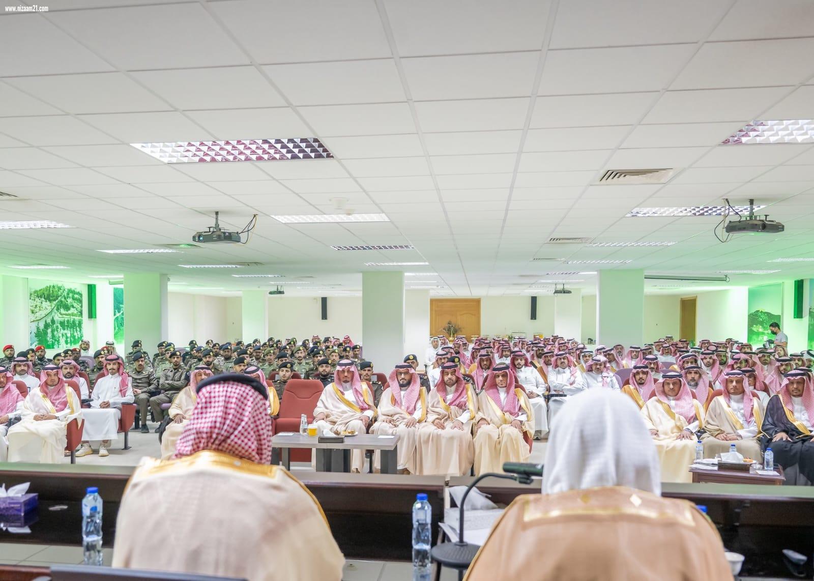  إمارة منطقة الباحة  تقيم ندوة بمناسبة اليوم الوطني