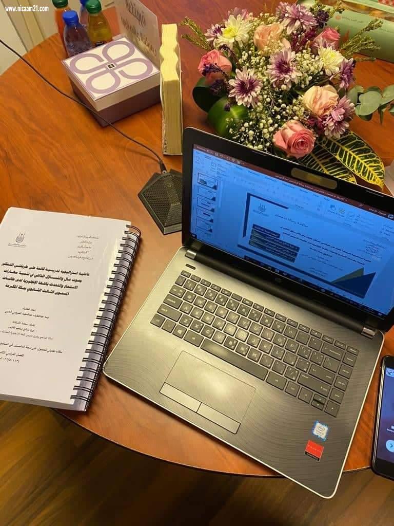 الزميل عبداللطيف العويضي يتلقى التهاني بحصول ابنته لينه على الماجستير من جامعة ام القري