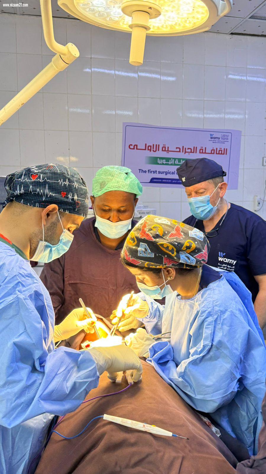 طبي قافلة الندوة العالمية للشباب الإسلامي ينجح في استئصال ورم يعيد لمريضة التنفس بعد معاناة لعقود. 