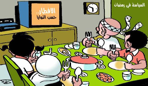 مجموعة صور كاريكاتير متنوعة عن فلسطين