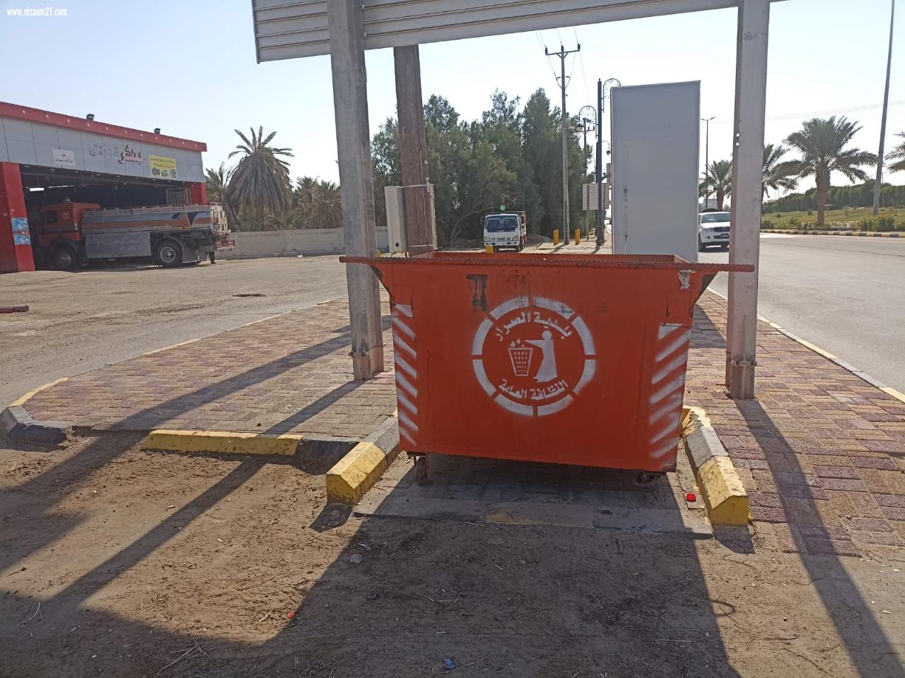 بلدية الصرار: عبارات توعوية بأشكال جمالية على ٢٥ حاوية لتحسين المشهد الحضري