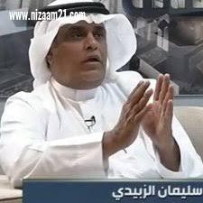 هل يعود الهلال بالكأس على حساب اراوا ودياز: الهلال يتحلى بالخبرة ونتطلع للتتويج بالآسيوية