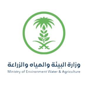 البيئة تستعرض جهودها في تطوير قطاع الإبل واقتصادياته في مؤتمر الملك عبد العزيز الدولي الأول للإبل