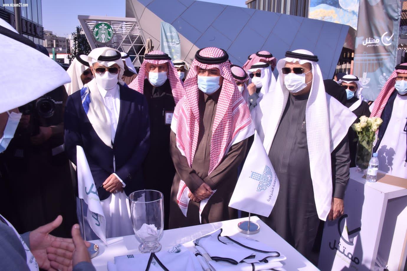 وزير الشؤون البلدية والقروية يدشن المرحلة الثانية لمبادرة ممتثل٢ بالخبر 