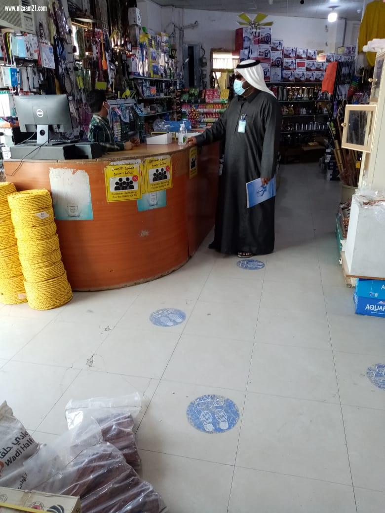 أمانة الشرقية تنفذ 1153 جولة رقابية وتحرر 78 مخالفة في الأسواق والمراكز التجارية أمس الثلاثاء