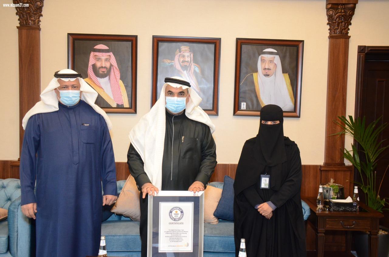 أمين الشرقيه  يكرم  فريق مبادرة السعودية الخضراء لدخول موسوعة غينيس العالمية