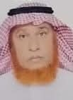 اليوم الوطني السعودي ٩٥