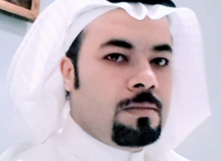 اليوم الوطني