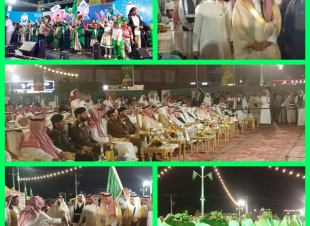 برعاية امير الباحة المخواة تحتفي باليوم الوطني السعودي الـ95 