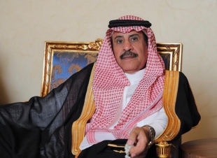 اليوم الوطني السعودي.. ذكرى التوحيد ومسيرة المجد