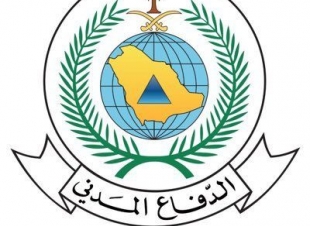 الدفاع المدني يؤكد متابعته للحالة المطرية التي تشهدها أغلب مناطق المملكة