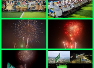 قلوة تحتفي باليوم الوطني السعودي الـ95 