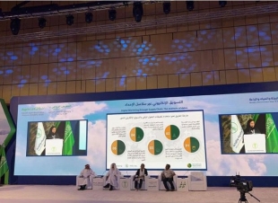 المملكة تصدّر 215ألف طن من التمور بـ (1.2) مليار ريال