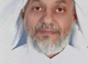 اليوم الوطني ٩٥